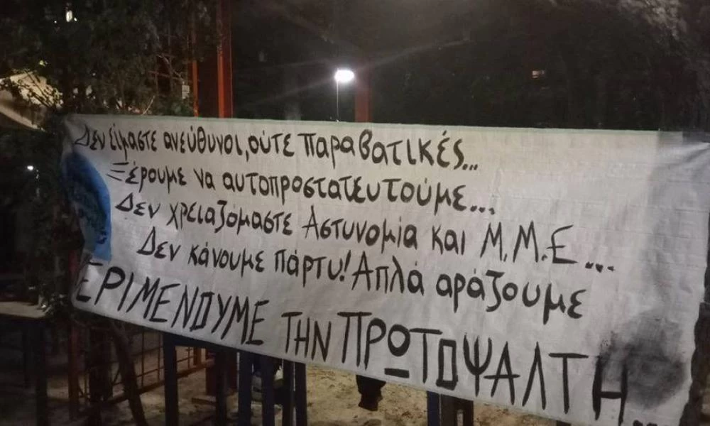 Με την ένταση στις πλατείες γεννιούνται πολλά μικρά "Εξάρχεια"-Έτοιμοι για αντίποινα οι μπαχαλάκηδες
